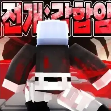 Profile image of 옥규