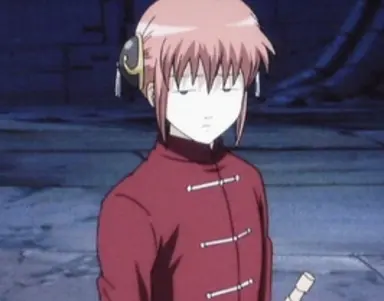 Profile image of Kagura