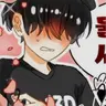 Profile image of 채스터