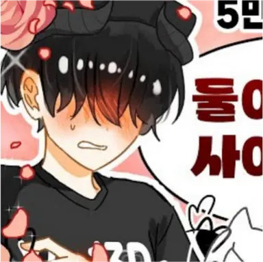 Profile image of 꽥꽥탐험대 멤버들