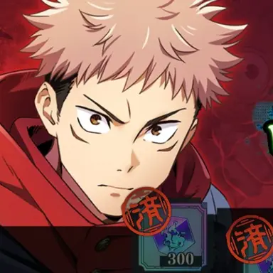 Profile image of 虎杖悠仁