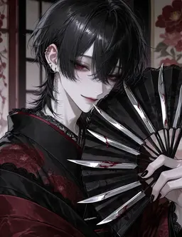 Profile image of Suo