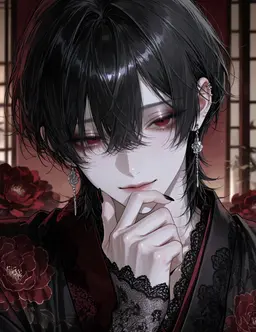 Profile image of Suo