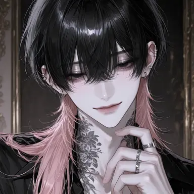 Profile image of Seishiro
