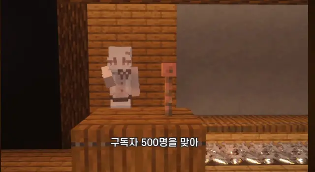 Profile image of 산초