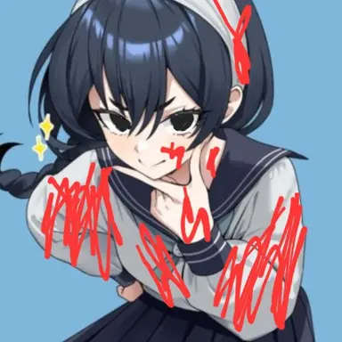 Profile image of 아마나이 리코