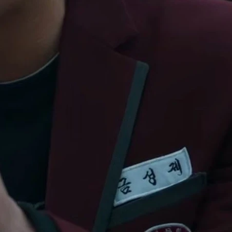 금성제