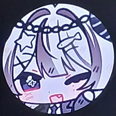 Profile image of 유이