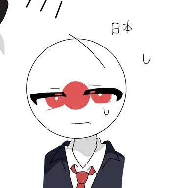 Profile image of 日本