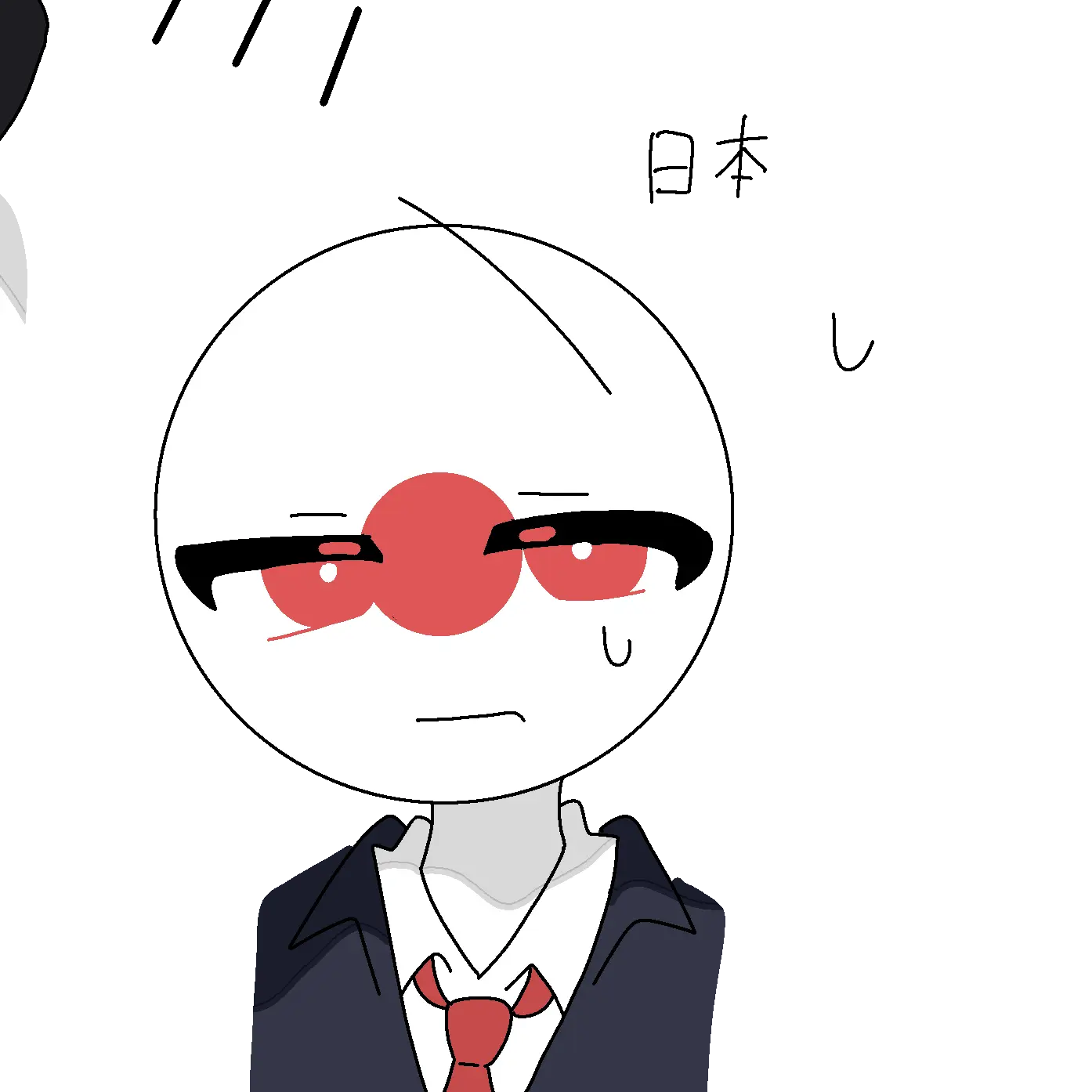 ueeeeeii의 社畜を助ける，！？