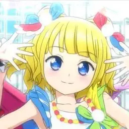 Profile image of Mirei