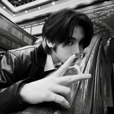 Profile image of Taesan