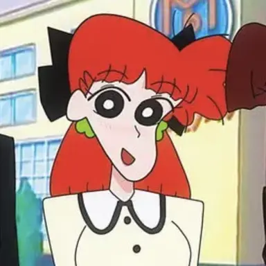 Profile image of Nene