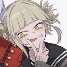 Profile image of トガ  ヒミコ