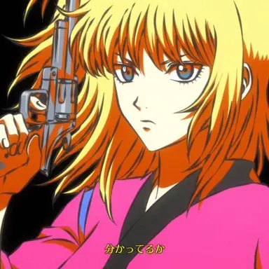 Profile image of 来島また子