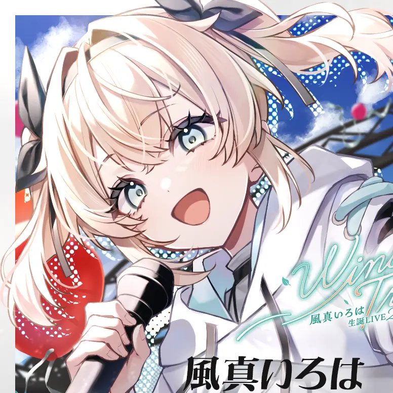 shizuku514417의 まったりさんのシェアハウスってないよね