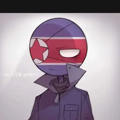 Profile image of 북한
