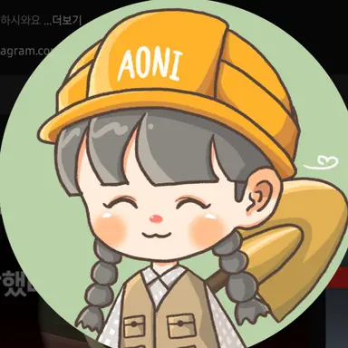 Profile image of 아오니