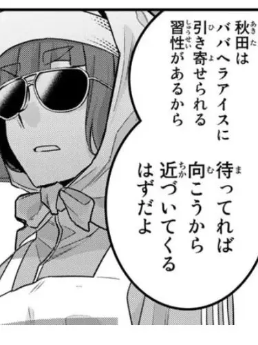 Magyarorszag의 (  ˙⌓˙ )