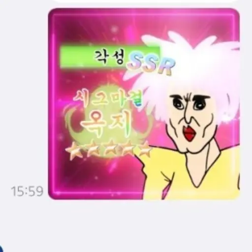 CreamyKazoo7649의 ㅎㅇㅎㅇ
