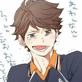 Profile image of 及川徹