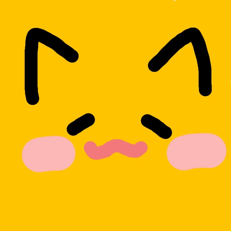 무무