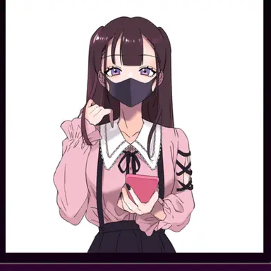 Profile image of 清子