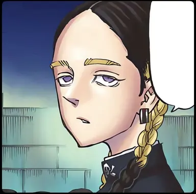 Profile image of 蘭