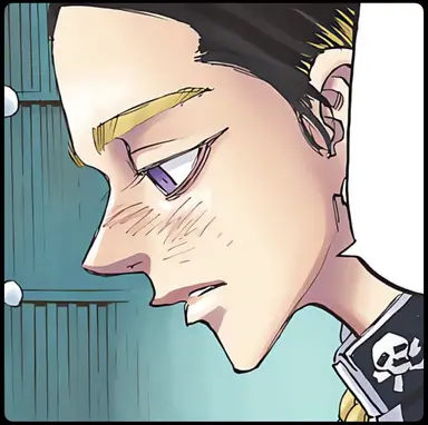 Profile image of 蘭