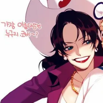Profile image of 알비다