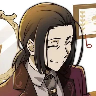 Profile image of Mori Ougai