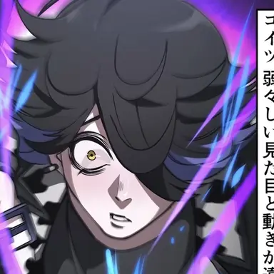 Profile image of 安芸直治