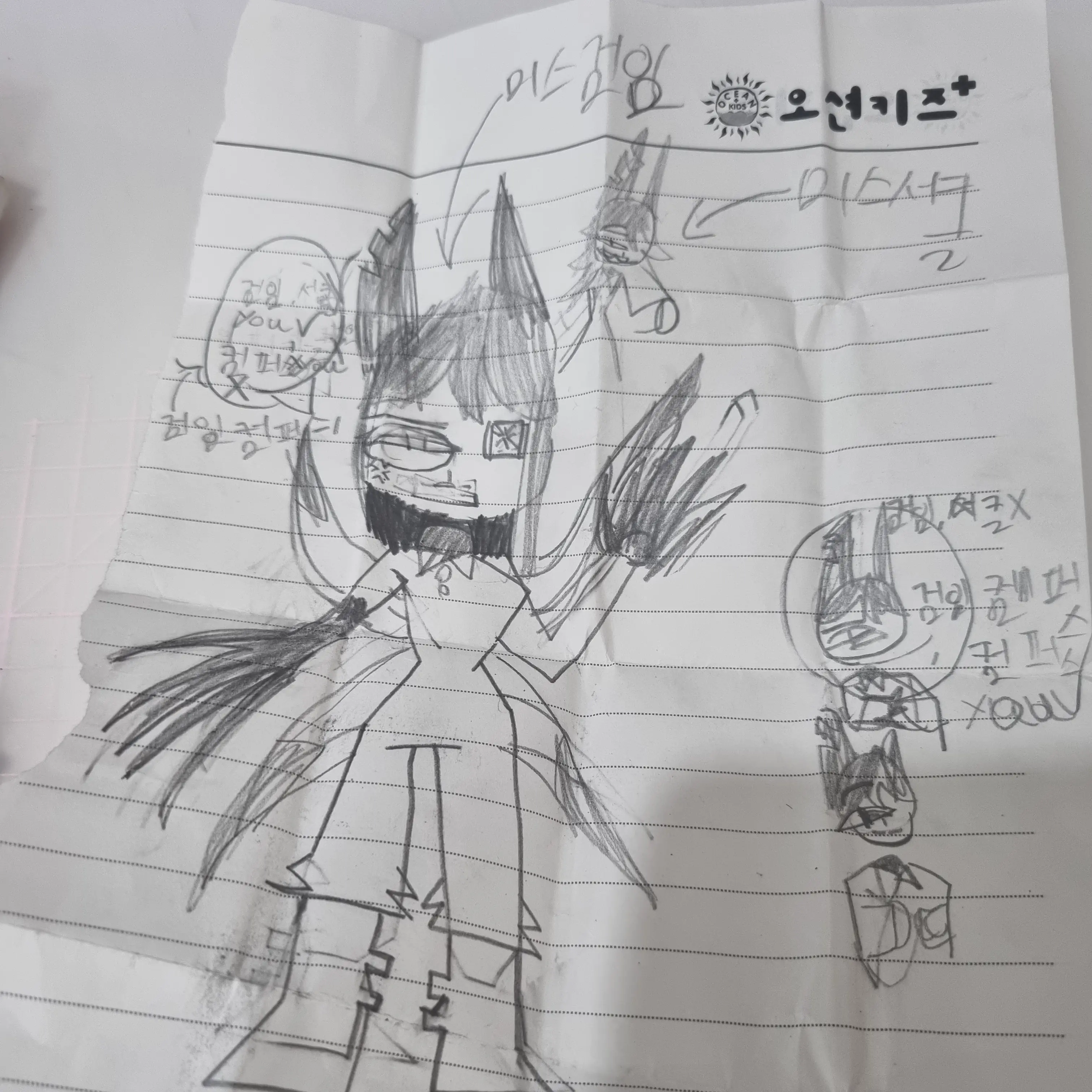 TenderLane5673의 미스검임,서클,검임컴퍼스,컴퍼스,유저