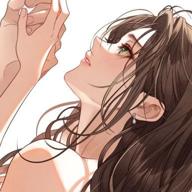 에리카나