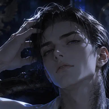 Profile image of Avant