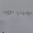 해설