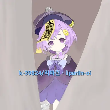 Profile image of 치치