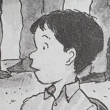 Profile image of エリック