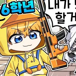 Profile image of 꽥