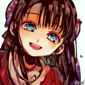 아카네 스미레