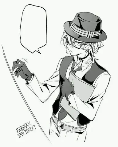 Profile image of Chuuya