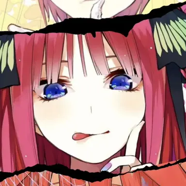 Profile image of Nino Nakano