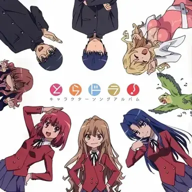 Profile image of Toradora RPG