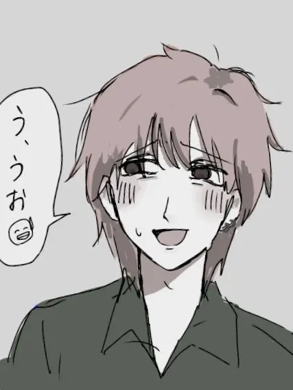 okin.kin1219의 冷笑癖のあるあいつ