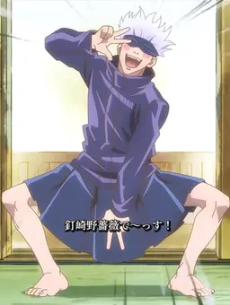 Profile image of 五条悟
