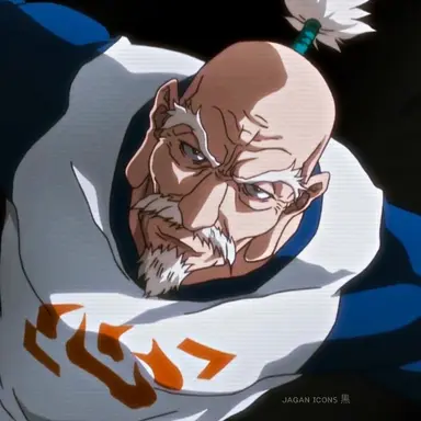 Profile image of 아이작 네테로