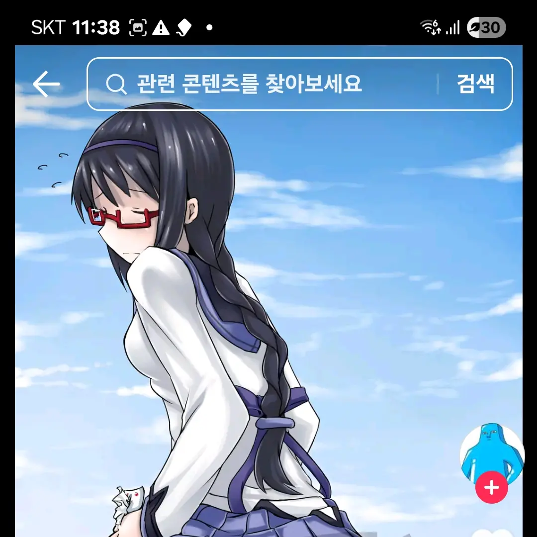 WellAnts6939의 안녕
