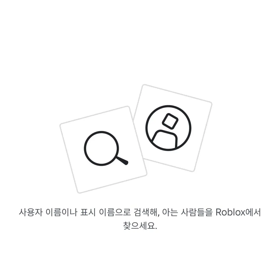 user_Happy_good_I_love_you의 꼬프고등학교