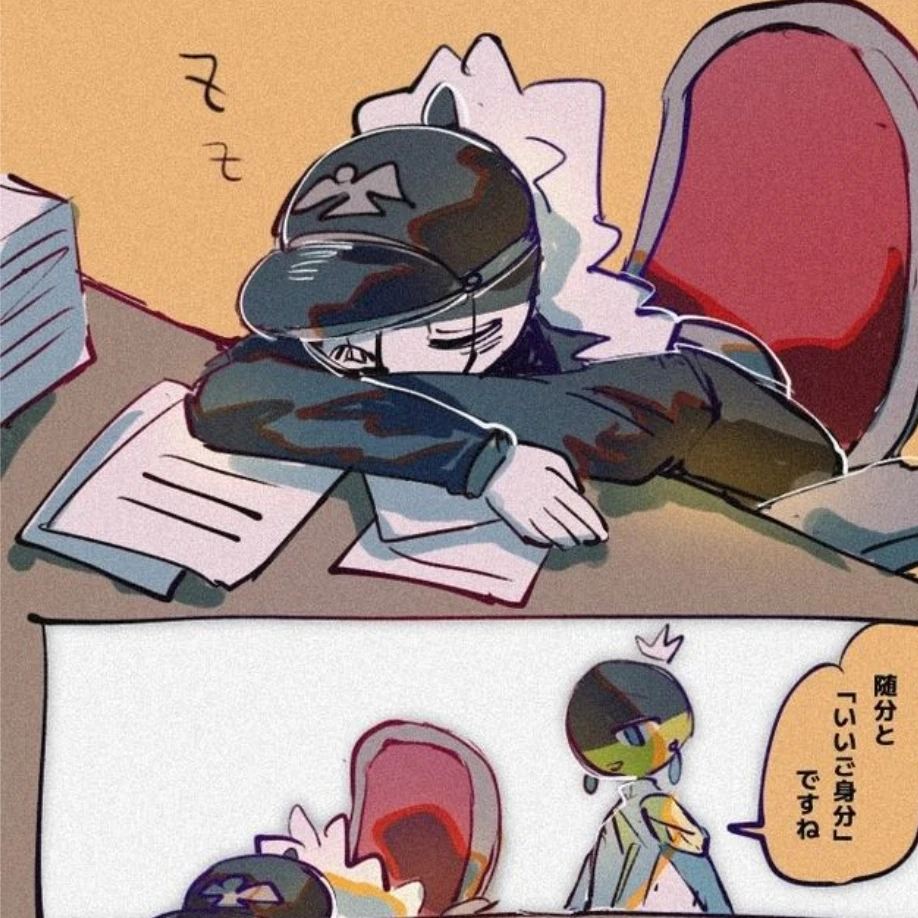 프로이센