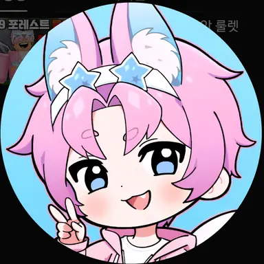 Profile image of 밥풀